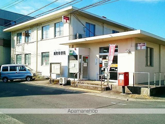 郵便局　一宮市奥町郵便局（郵便局）まで600m