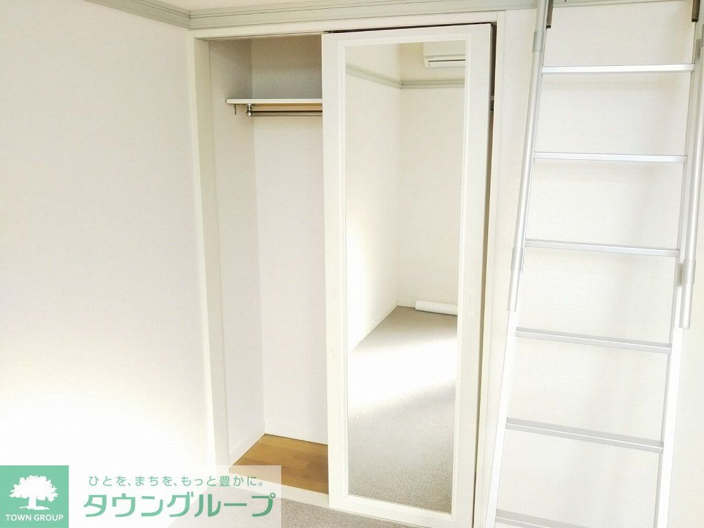 収納　同タイプの写真です。仕様が異なる場合があります。