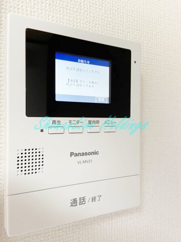 セキュリティ　モニタ付インターホンで安心♪