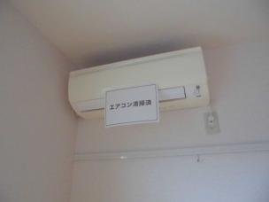 その他　エアコン