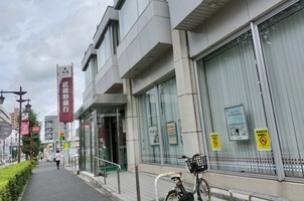 銀行　武蔵野銀行南浦和支店（銀行）まで192m