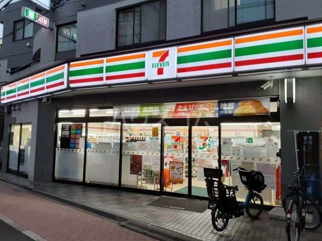 コンビニ　セブンイレブン武蔵野西久保２丁目店（コンビニ）まで878m