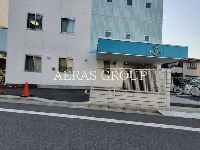 幼稚園・保育園　小鳩保育園 高砂（幼稚園・保育園）まで453m