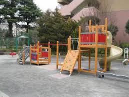 公園　高松児童遊園（公園）まで1018m