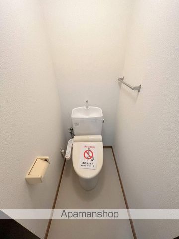エラン宮崎II番館のトイレ写真
