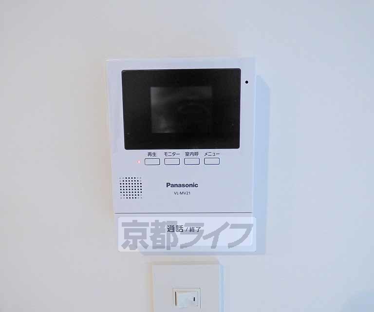 セキュリティ　来客も安心です。