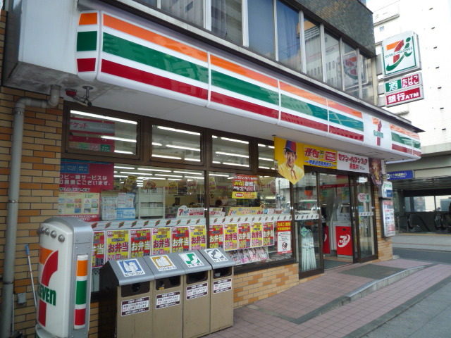 コンビニ　セブン－イレブン　横浜桜木町駅前店（コンビニ）まで400m