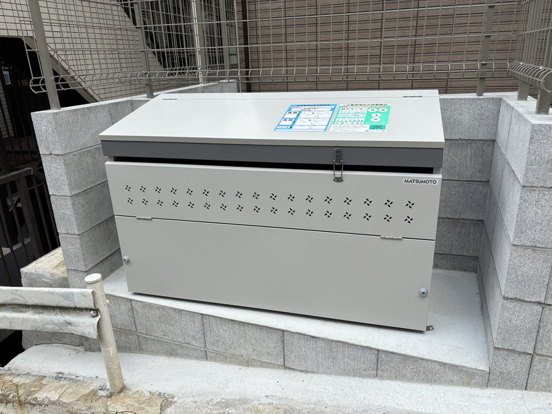 その他共有部分　ダストＢＯＸ