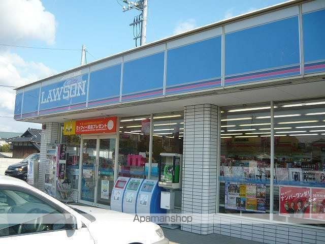 コンビニ　ローソン防府本橋町店（コンビニ）まで350m