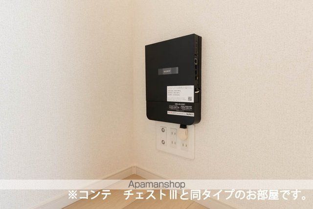 その他部屋・スペース　その他部屋・スペース