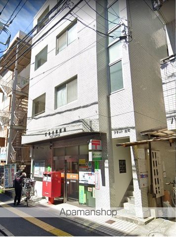 郵便局　広島光郵便局（郵便局）まで191m