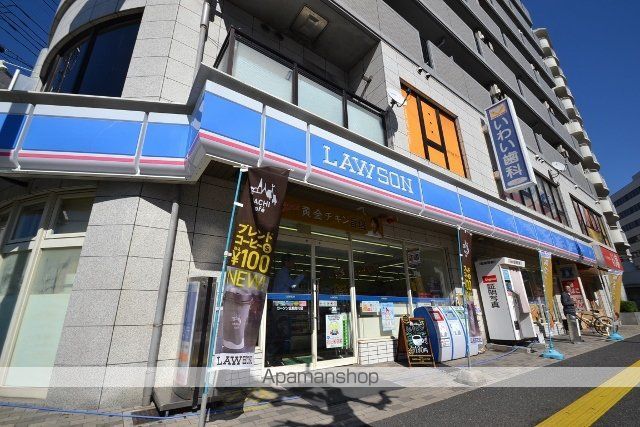 コンビニ　ローソン広島光町店（コンビニ）まで486m