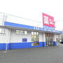 ドラックストア　サンキュードラッグ元町店（ドラッグストア）まで1055m