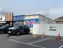 その他　コインランドリー（その他）まで272m