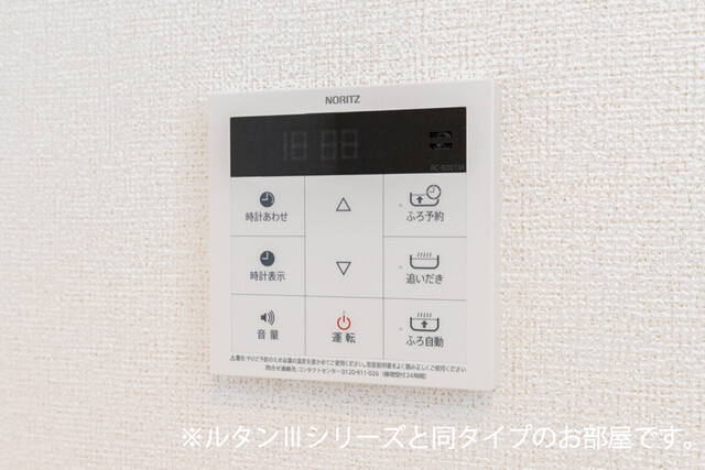その他　同施工会社のイメージ写真です！