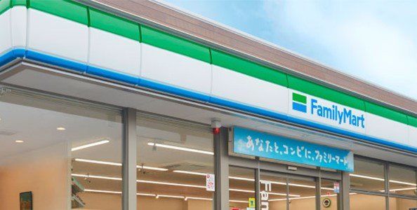 コンビニ　ファミリーマート薬ヒグチ京橋店（コンビニ）まで80m