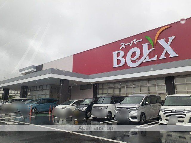 スーパー　ベルクス杉戸店（スーパー）まで3670m