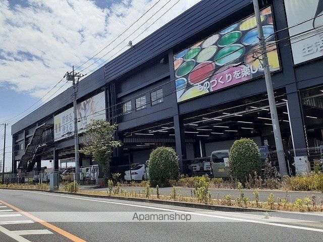 ホームセンター　ジョイフル本田幸手店（ホームセンター）まで950m