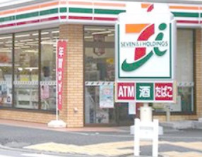 コンビニ　セブンイレブン（コンビニ）まで39m