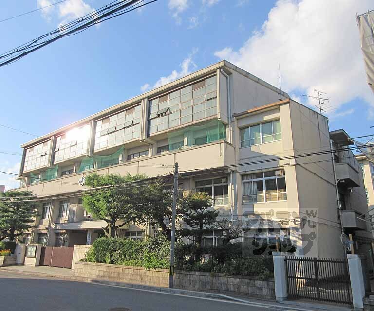 中学校　伏見中学校（中学校）まで570m