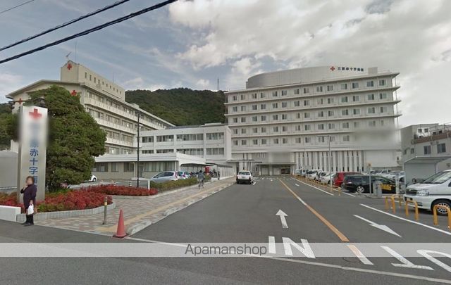 病院　三原赤十字病院（病院）まで390m
