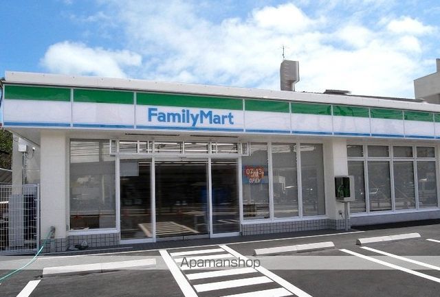 コンビニ　ファミリーマート三原館町店（コンビニ）まで313m