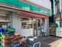 その他　ローソンストア100 LS横浜本郷町店（その他）まで467m
