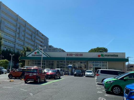 ショッピングセンター　マルエツ赤羽台店（ショッピングセンター）まで830m