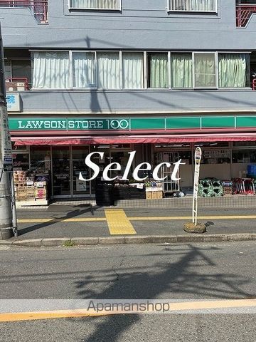 コンビニ　ローソンストア１００横浜大口通店（コンビニ）まで195m