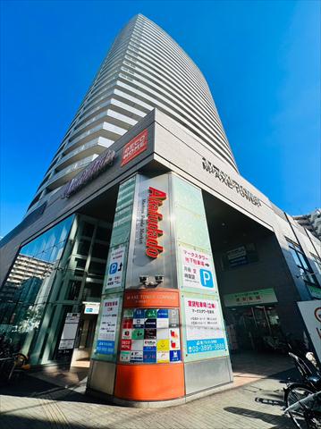 スーパー　（株）アブアブ赤札堂／町屋店（スーパー）まで672m