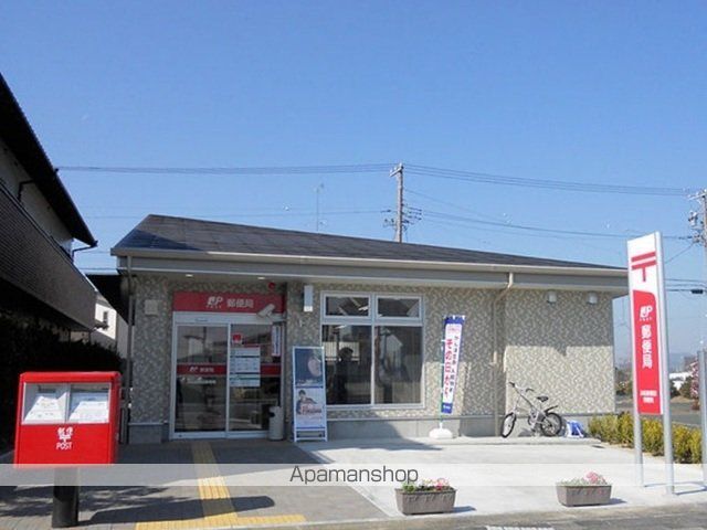 郵便局　浜松新都田郵便局（郵便局）まで2131m