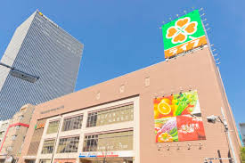 スーパー　ライフ中野坂上店（スーパー）まで519m