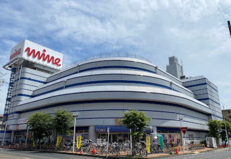 スーパー　東武ストアとろマイン（スーパー）まで727m