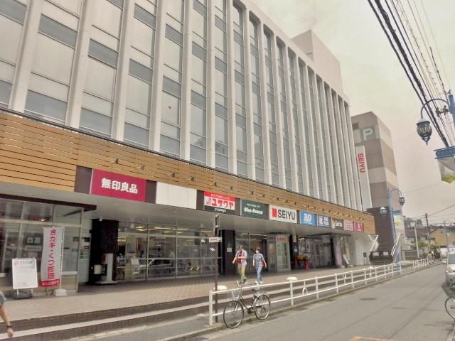 スーパー　西友大船店（スーパー）まで632m