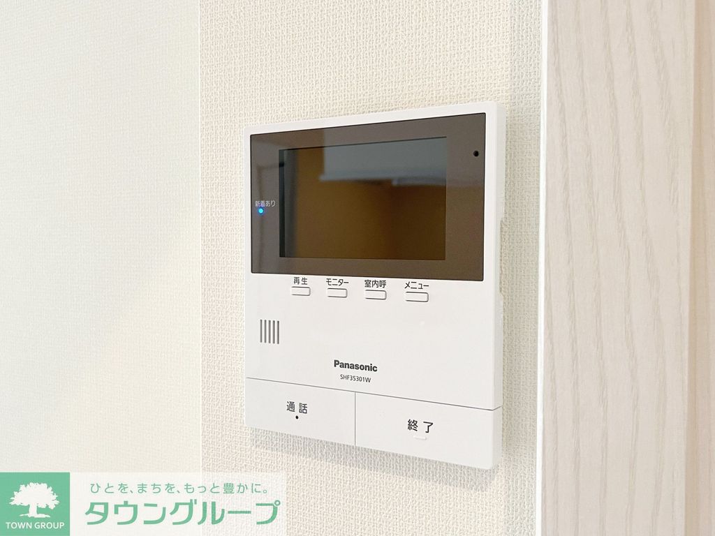 セキュリティ　★タウンハウジング五反田店取扱い★