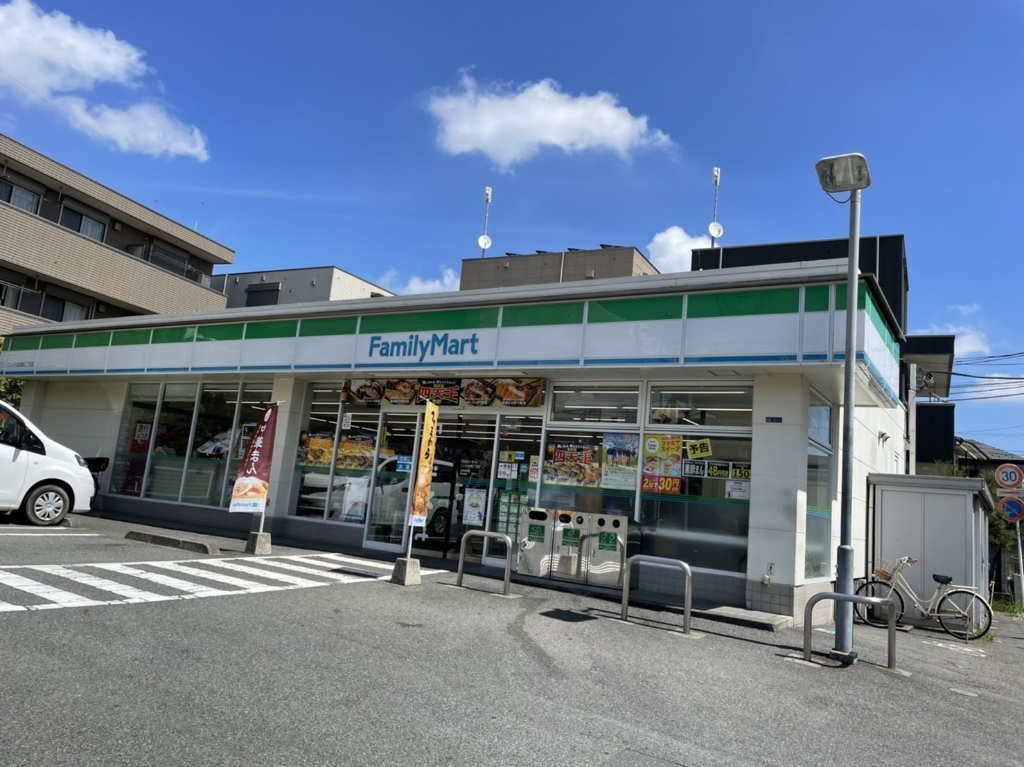 コンビニ　ファミリーマート ニック北加瀬三丁目店（コンビニ）まで345m