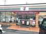 コンビニ　セブンイレブン堺北花田町4丁店（コンビニ）まで846m