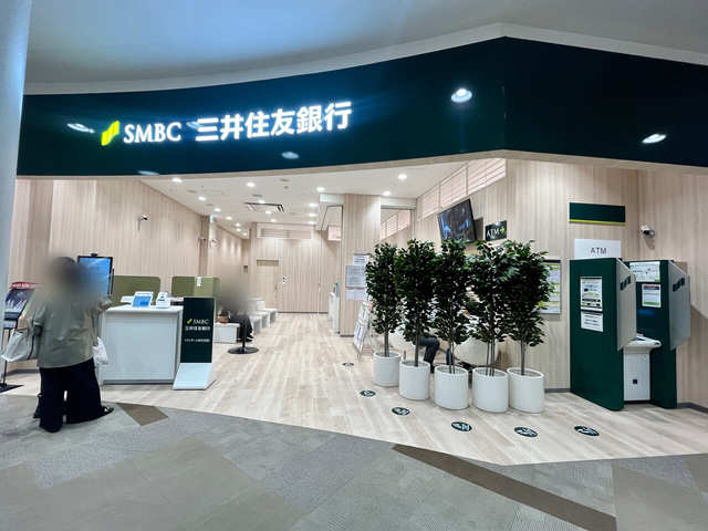 銀行　三井住友銀行イオンモール堺北花田店（銀行）まで911m