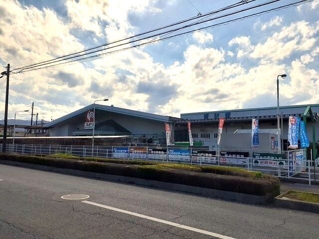 ホームセンター　コメリハード＆グリーン原町店（ホームセンター）まで1700m
