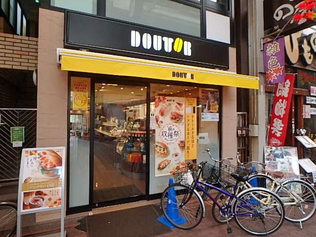 飲食店　ドトールコーヒー（飲食店）まで290m