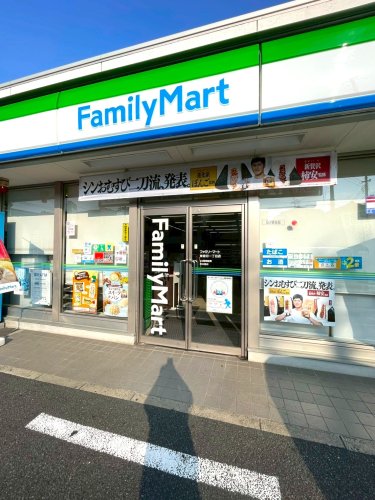 コンビニ　ファミリーマート（コンビニ）まで1393m