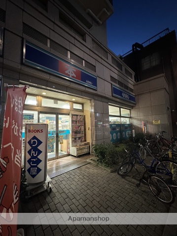 その他　ＢＯＯＫＳりんご屋清澄白河店（その他）まで235m