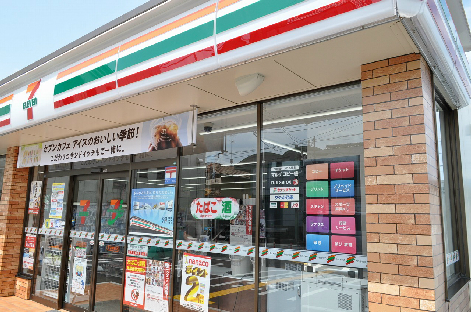 コンビニ　セブンイレブン 宇治開町店（コンビニ）まで417m
