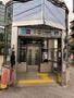その他　平和台駅(東京メトロ 副都心線)（その他）まで1780m