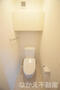 トイレ　ゆったりとした空間のトイレです