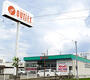 その他　アウトレックス 沖浜店（その他）まで117m