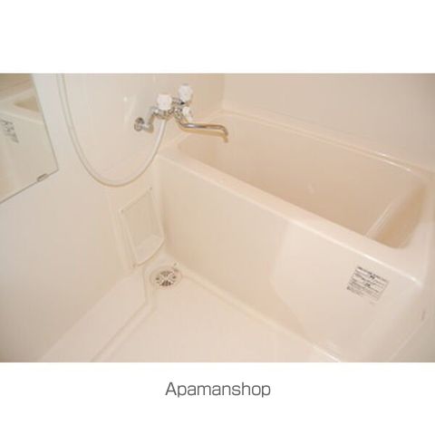 ヒルズ山鼻177の風呂写真