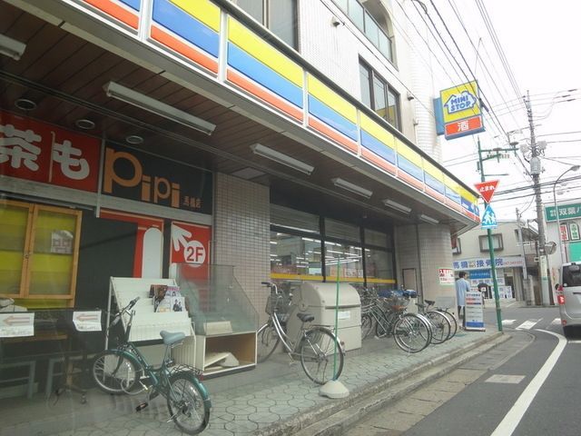 コンビニ　ミニストップ馬橋東口店（コンビニ）まで79m