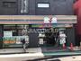 コンビニ　セブン-イレブン 練馬富士見台駅南店（コンビニ）まで332m