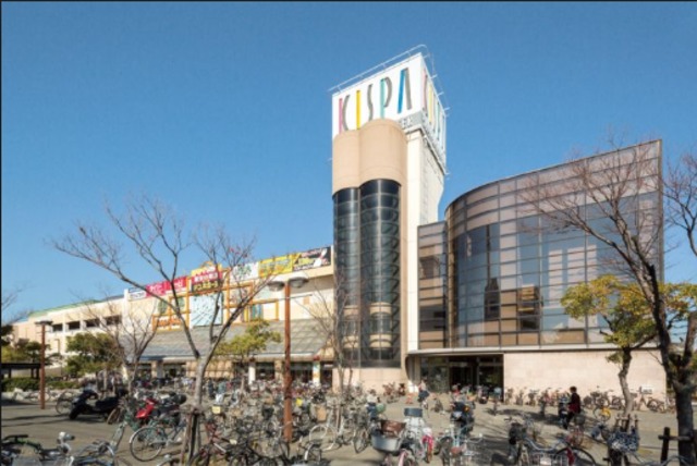 ショッピングセンター　ラパーク岸和田（ショッピングセンター）まで1661m